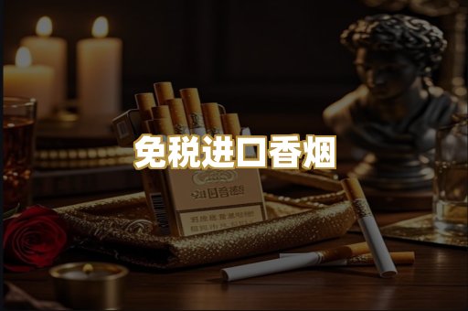 越南代工爆珠